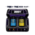 Live Resin THC Gummibärchen 700MG (Bundle) | Mellow Fellow