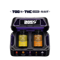 Live Resin THC Gummibärchen 700MG (Bundle) | Mellow Fellow