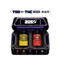 Live Resin THC Gummibärchen 700MG (Bundle) | Mellow Fellow