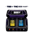 Live Resin THC Gummibärchen 700MG (Bundle) | Mellow Fellow