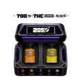 Live Resin THC Gummibärchen 700MG (Bundle) | Mellow Fellow