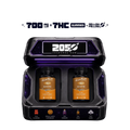 Live Resin THC Gummibärchen 700MG (Bundle) | Mellow Fellow